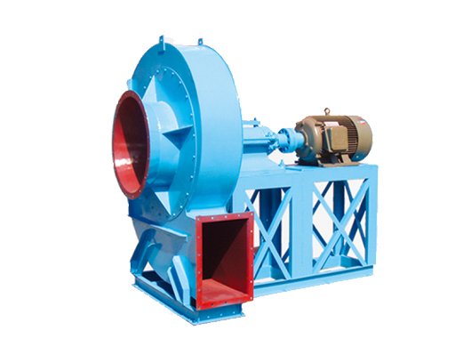 GY7-41型锅炉离心引风机